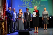 Поздравление главы г.п. Пионерский Зубчик В.С. 